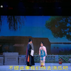 婺剧《望子成龙》全剧