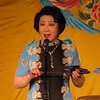 梅花大鼓《鸿雁捎书》