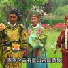 大型实景扬琴戏《杨家将之三枪定南唐》5下载