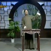 姚家井下载