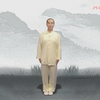 健身气功八段锦（杨柏龙）