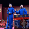 出口成章下载