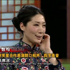 四字连音