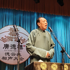 打油诗