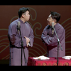 封神榜下载