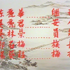 潮剧《苏六娘》全剧 1961年实景电影版下载