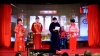 甬剧《老娘泪》上集 鄞州区茅山文工团