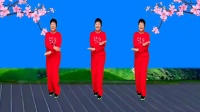 富平百合广场舞《醉人的窗》完整版