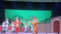 婺剧《三请梨花》全剧 中月婺剧二团