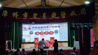 漳州碧月歌仔戏《义胆忠魂》完整版