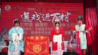 大型古装泗州戏《张梅英找主》完整版