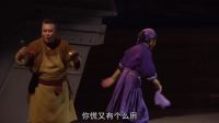 汉剧《黎明》全剧 武汉汉剧院