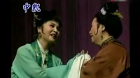 评剧《费姐》全剧