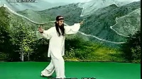武当三丰太极拳教学（二）下载