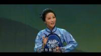 潮剧《桑浦山花》全剧 广东省百花潮剧院