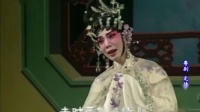 粤剧《定情剑底女儿香》全剧