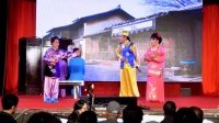 甬剧《贵发哥》上集 鄞州区茅山文工团