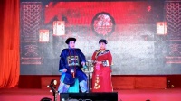甬剧《拣女婿》鄞州区茅山文工团