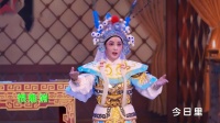潮剧《妙暖十三腔3》陈妙暖演唱专辑
