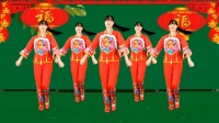 广场舞《祖国你好》正背面附分解