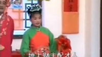 赣南采茶戏《桃妹逼嫁》上集下载