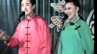 小盘道