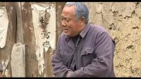 民间小调《瞧这仨儿媳》下集下载