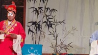 河北梆子《钟馗》上集 河北沧州梆子剧团演