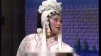 婺剧《虹霓关》下集