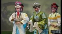 婺剧《杨文广夺印》上集