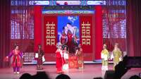越剧轻喜剧《花为媒》全剧下载