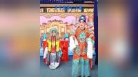 湖南花鼓戏《玉堂春》下载