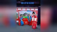 湖南花鼓戏《李三娘》全集下载