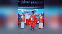 湖南花鼓戏《青龙桥》全集下载