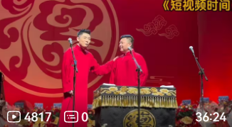 短视频时间下载
