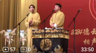 怪治病下载