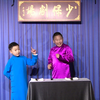 八大吉祥下载
