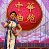 河南坠子《秋江》返场（宝玉探病 马前泼水）片段下载