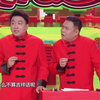 舌尖上的美食