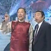 假氏秘笈下载