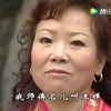秦腔须生名家经典唱段个人专辑下载