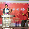 苏北琴书《马前泼水》