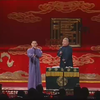当行论