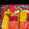 铃铛谱下载