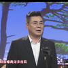 建党百年艺校秦腔红色经典戏曲晚会下载