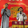 口吐莲花下载