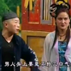 蓝桥新传（二本蓝桥）下载