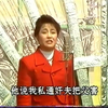 秦腔群众演唱大赛 高清版