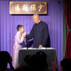 蛤蟆鼓下载