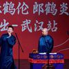 学外语
